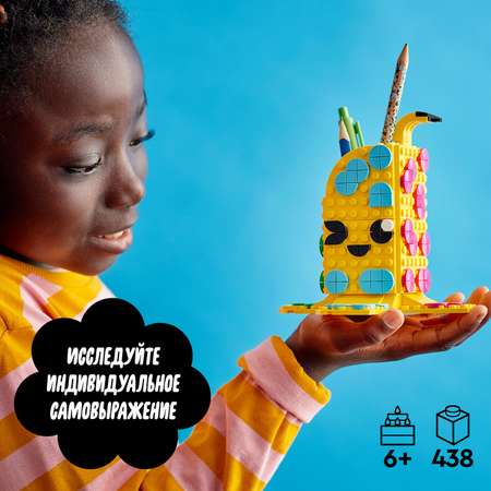 Конструктор LEGO DOTS Подставка Милый банан блочный
