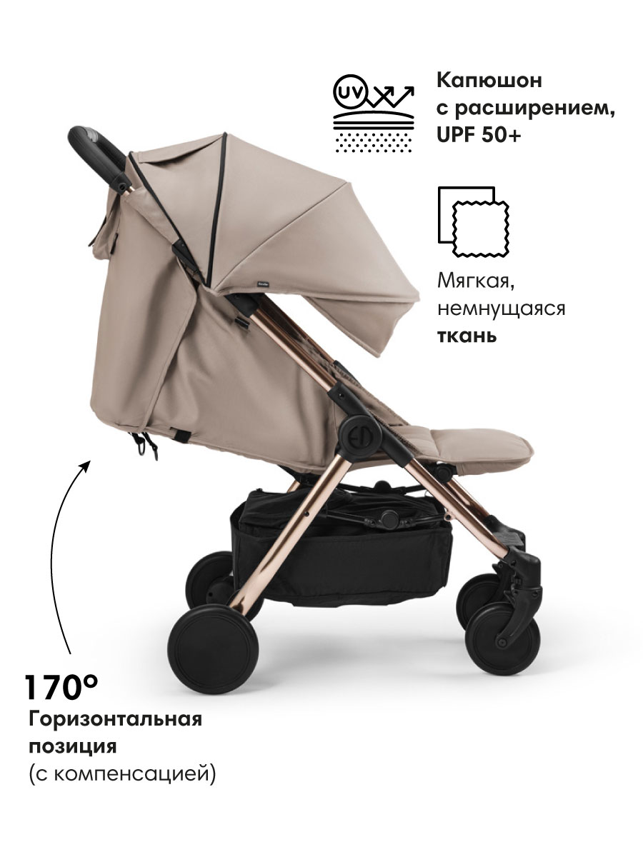 Коляска прогулочная Elodie Tender Taupe коричневый - фото 2