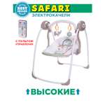 Электрокачели BabyCare Safari слон