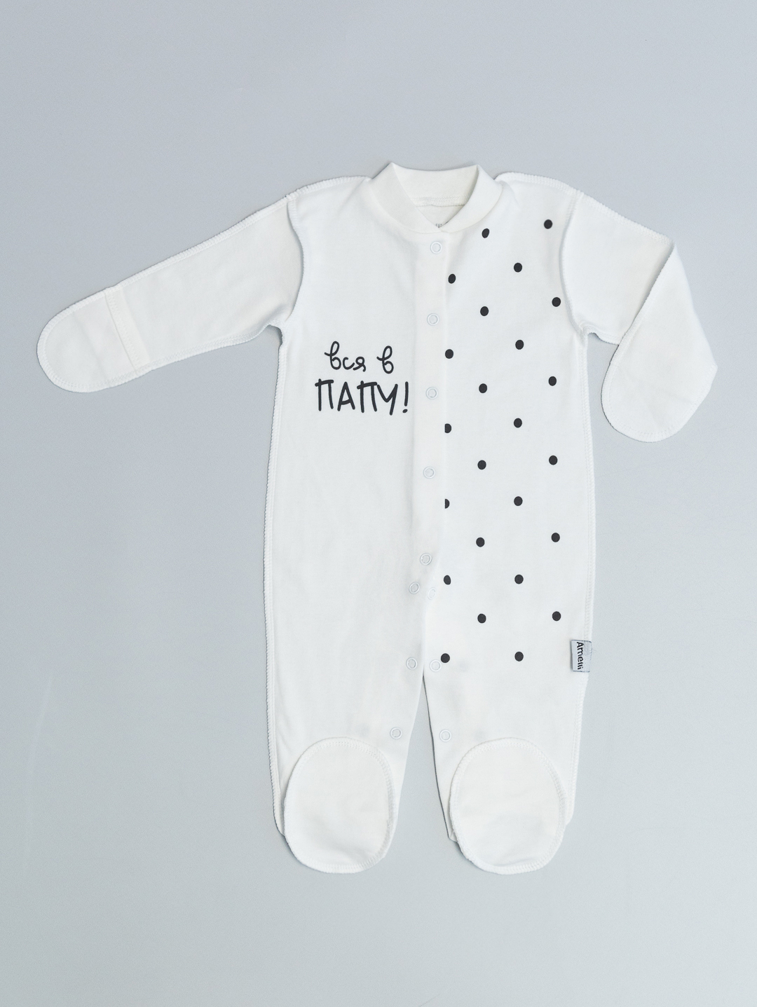 Комбинезон Amelli КЛ.310.033.0.238.005беж/п - фото 1