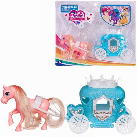 Игровой набор Abtoys Моя лошадка