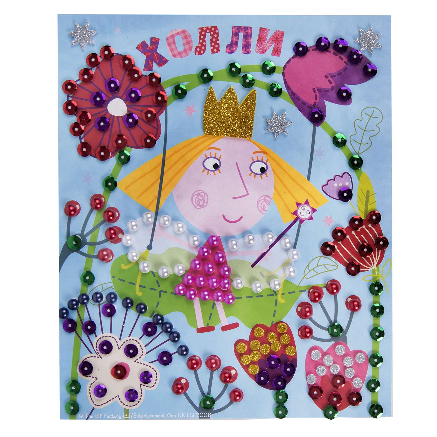 Аппликация Ben and Holly - фото 1