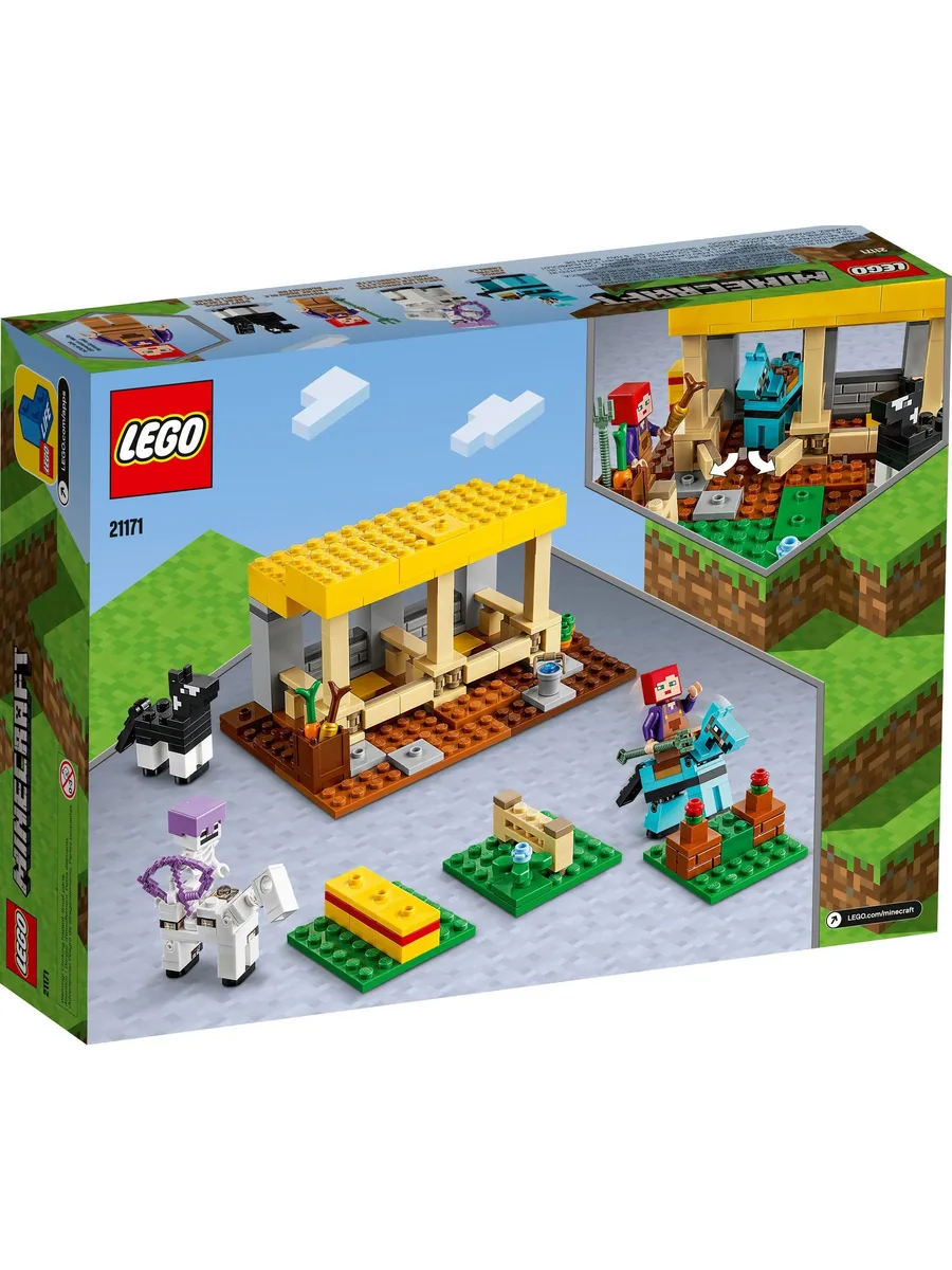 Конструктор LEGO Minecraft 241 дет. - фото 5