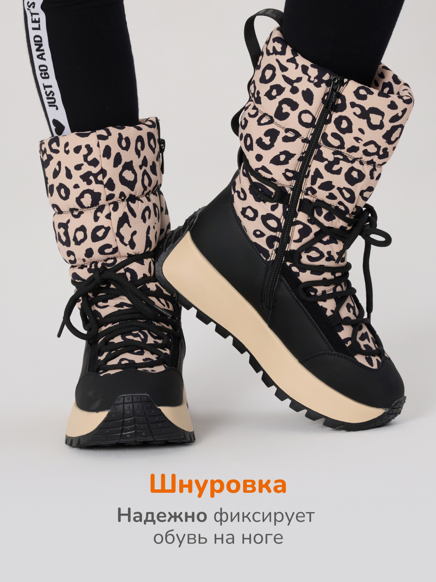 Ботинки Antilopa AL 15545 - фото 4