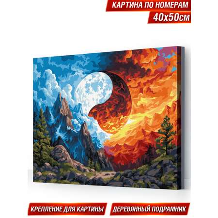 Картина по номерам Hobby Paint Инь и ян в ассортименте