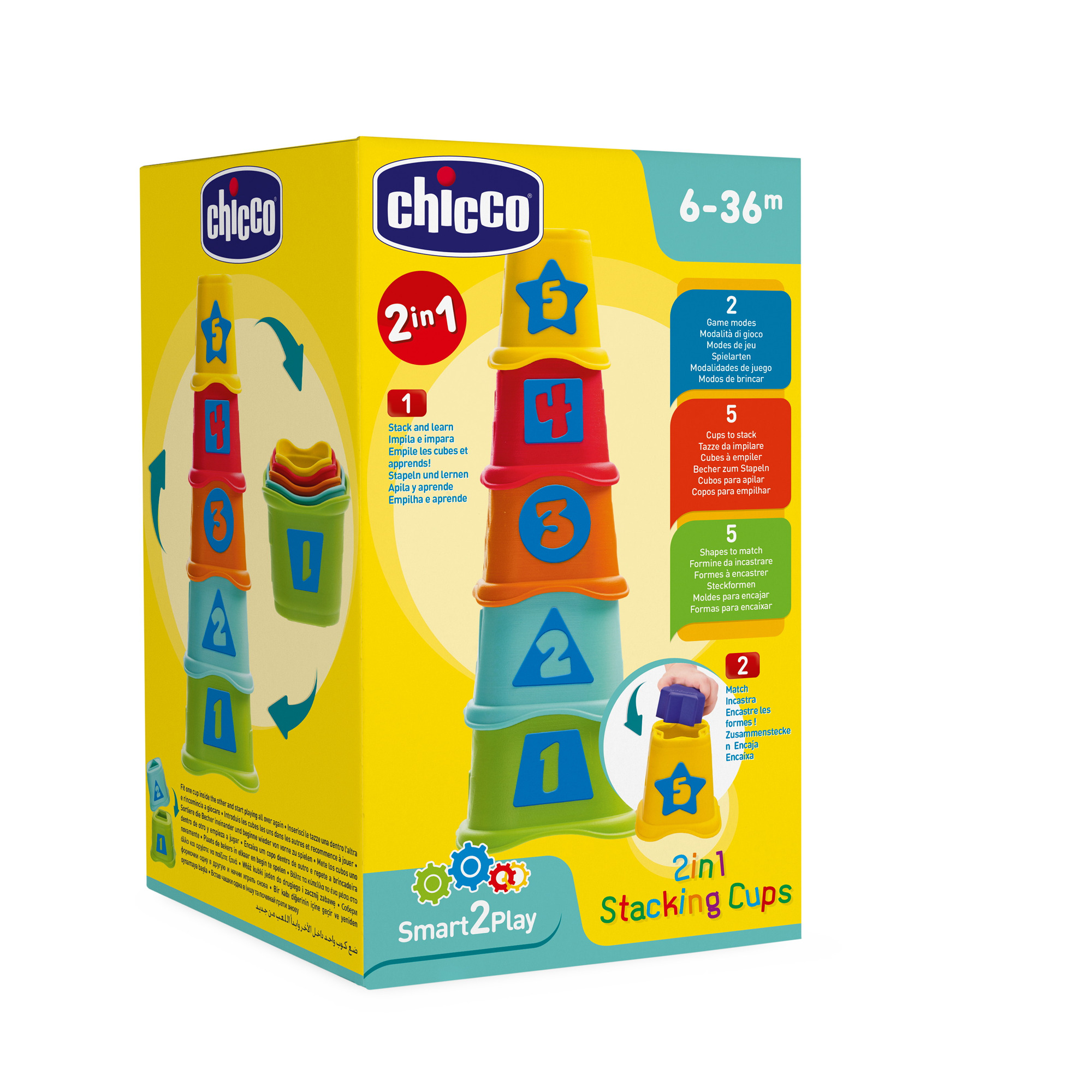 Игрушка Chicco пирамидка - фото 9
