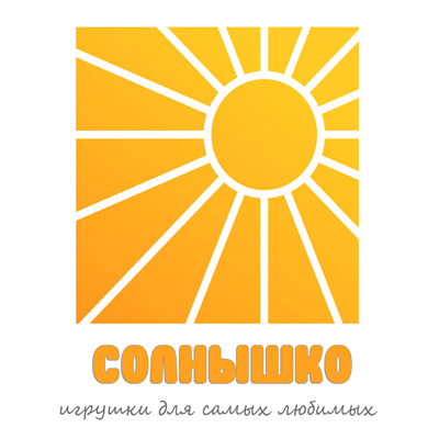 Солнышко