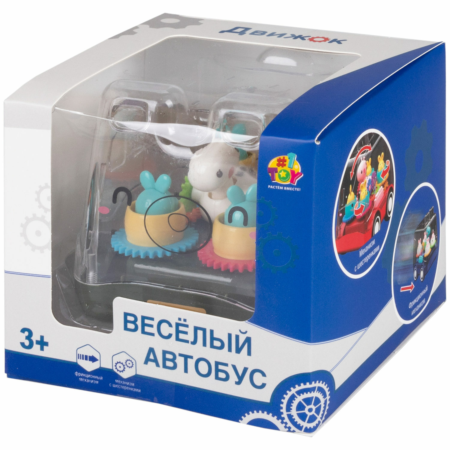 Зверушка 1TOY Движок Карусель - фото 8