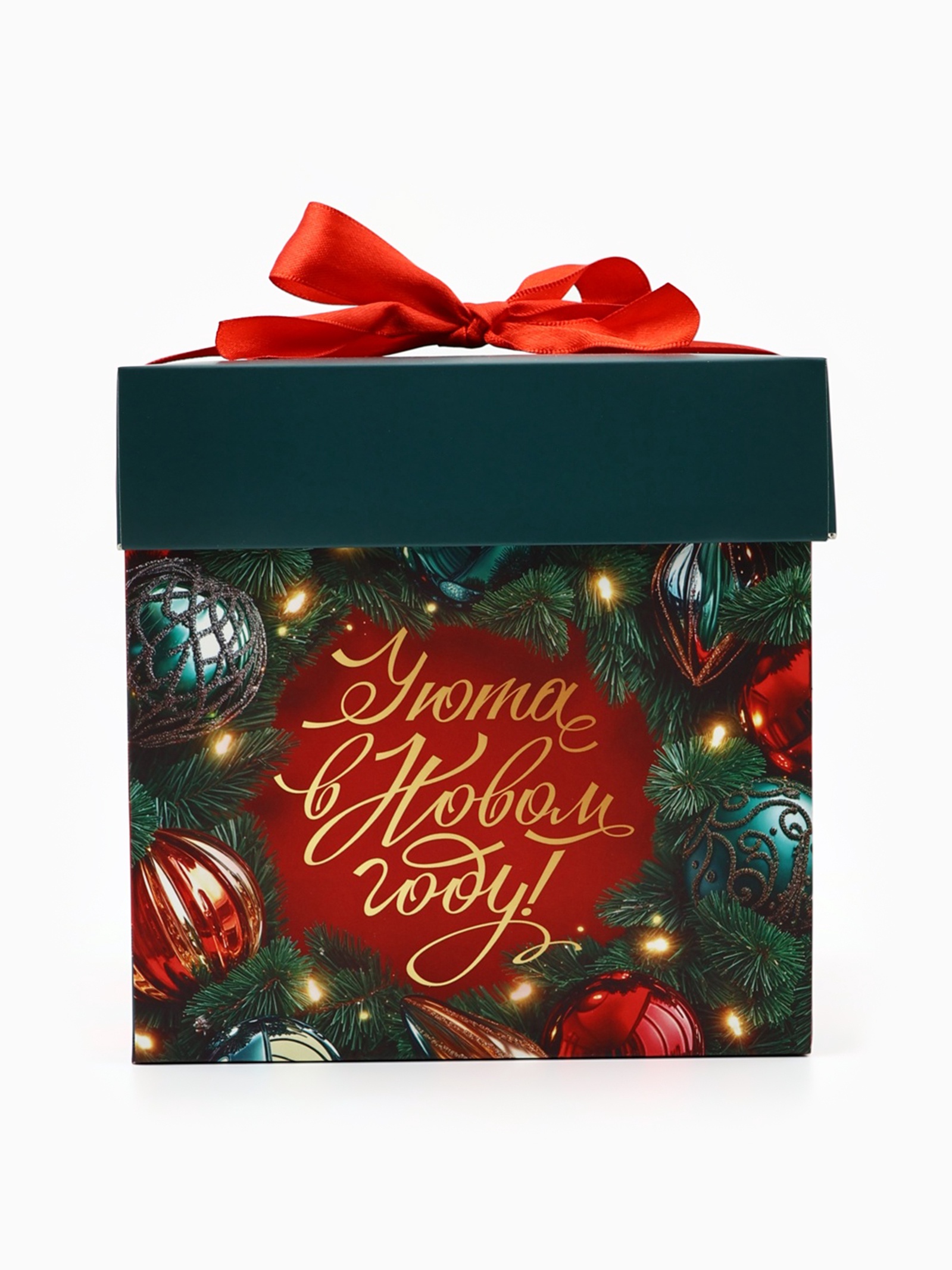 Коробка складная Дарите Счастье "Фотографичные шары", 15 х 15 х 15 см - фото 3