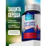 Кардиозащита Доктор Море /натуральный морской комплекс на основе магния пептидов и нуклеиновых кислот/ 30 капсул
