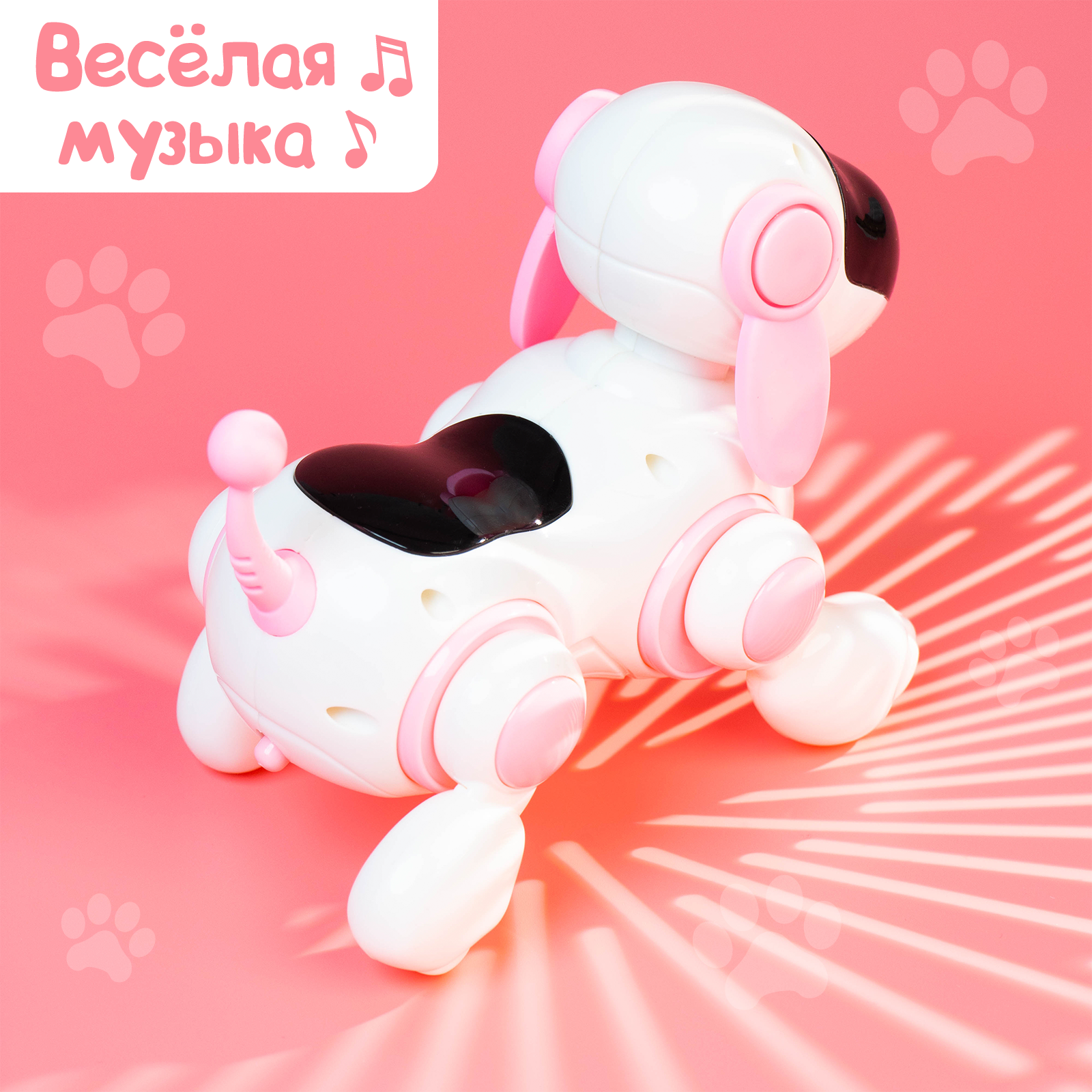 Собака РУ WOOW TOYS Умная Лотти - фото 5