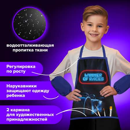 Фартук Brauberg с нарукавниками