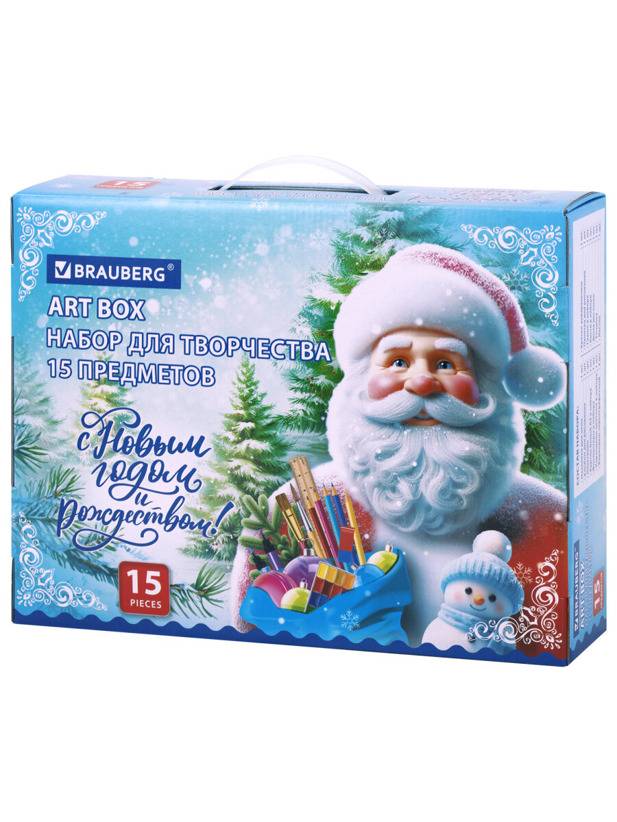 Набор для рисования Brauberg С новым годом - фото 8