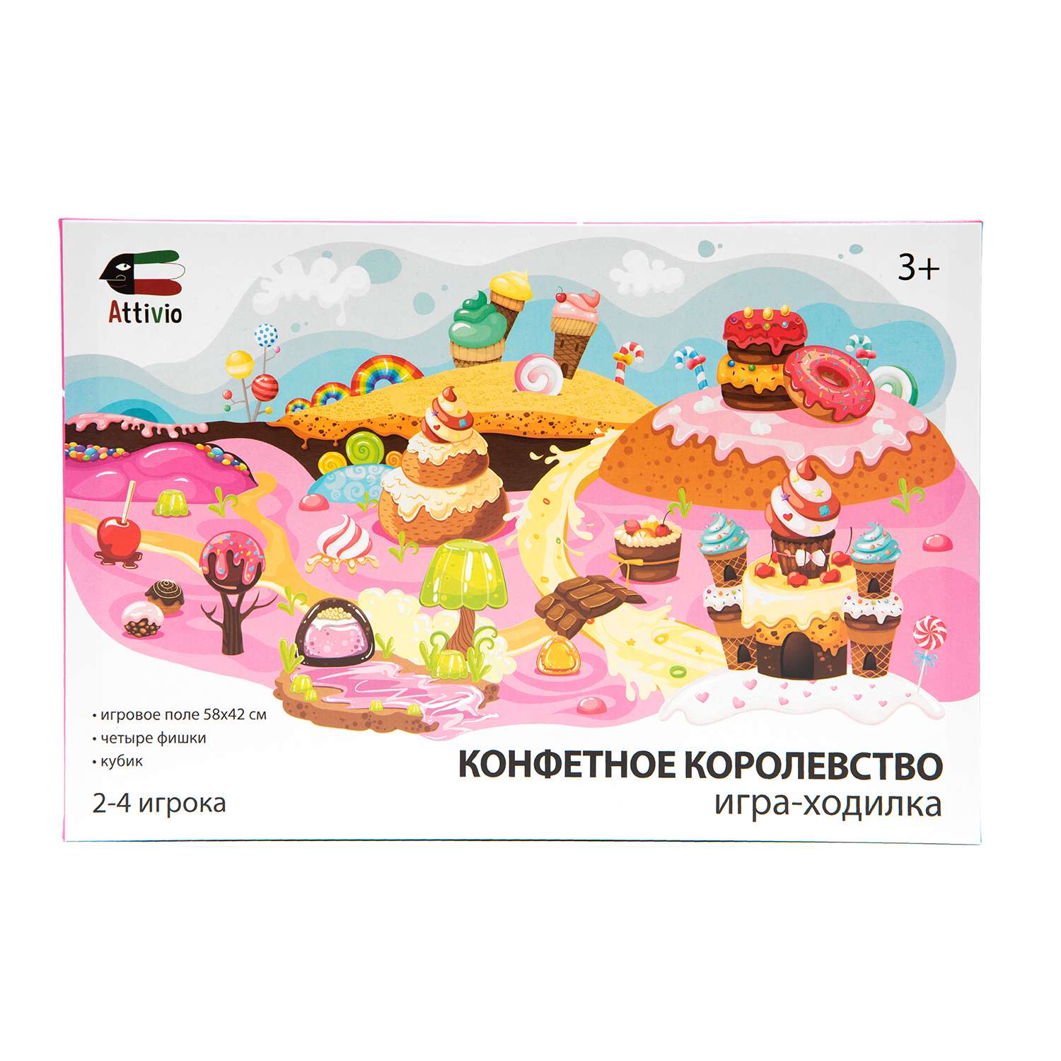 Настольная игра Attivio Конфетное королевство - фото 11