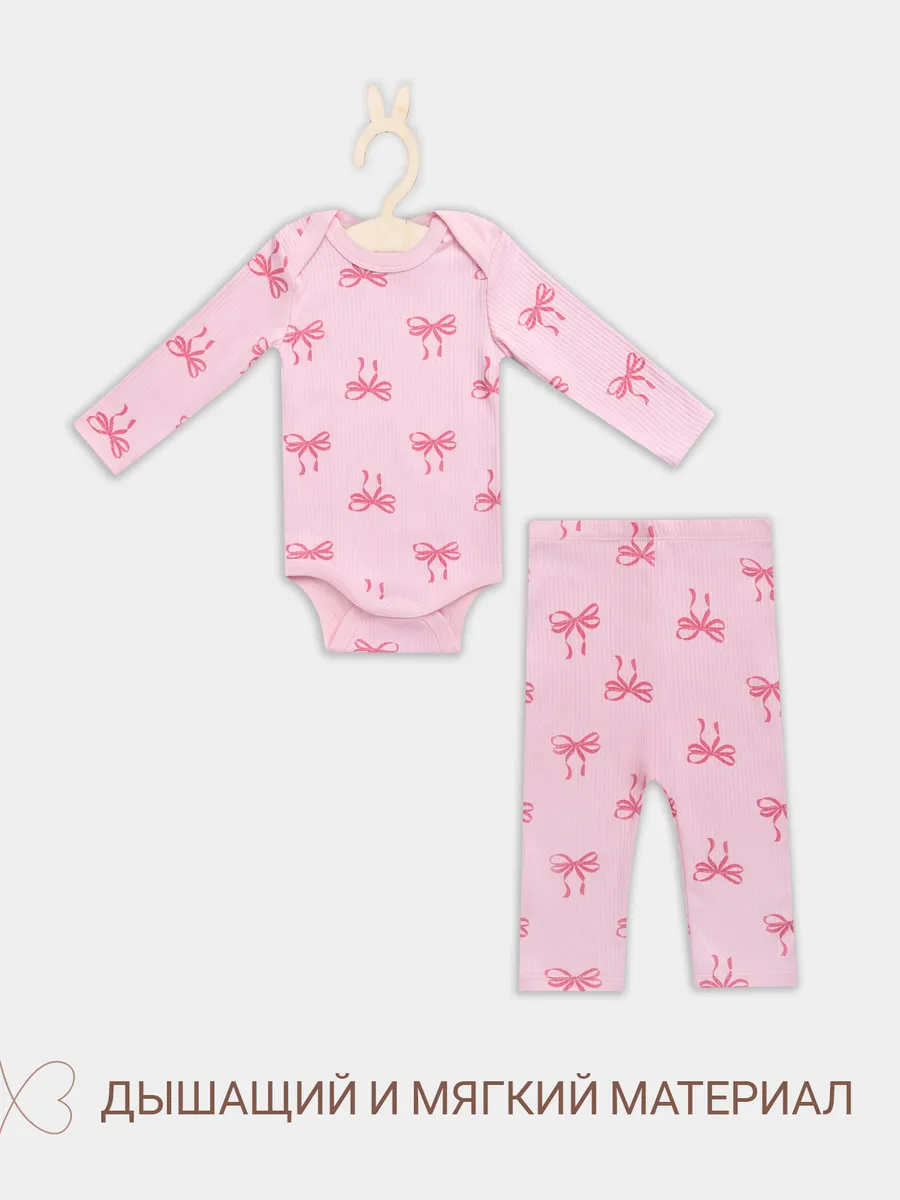 Комплект Mark Formelle (Марк Формэль) 89404/горохи на св.розовом - фото 3