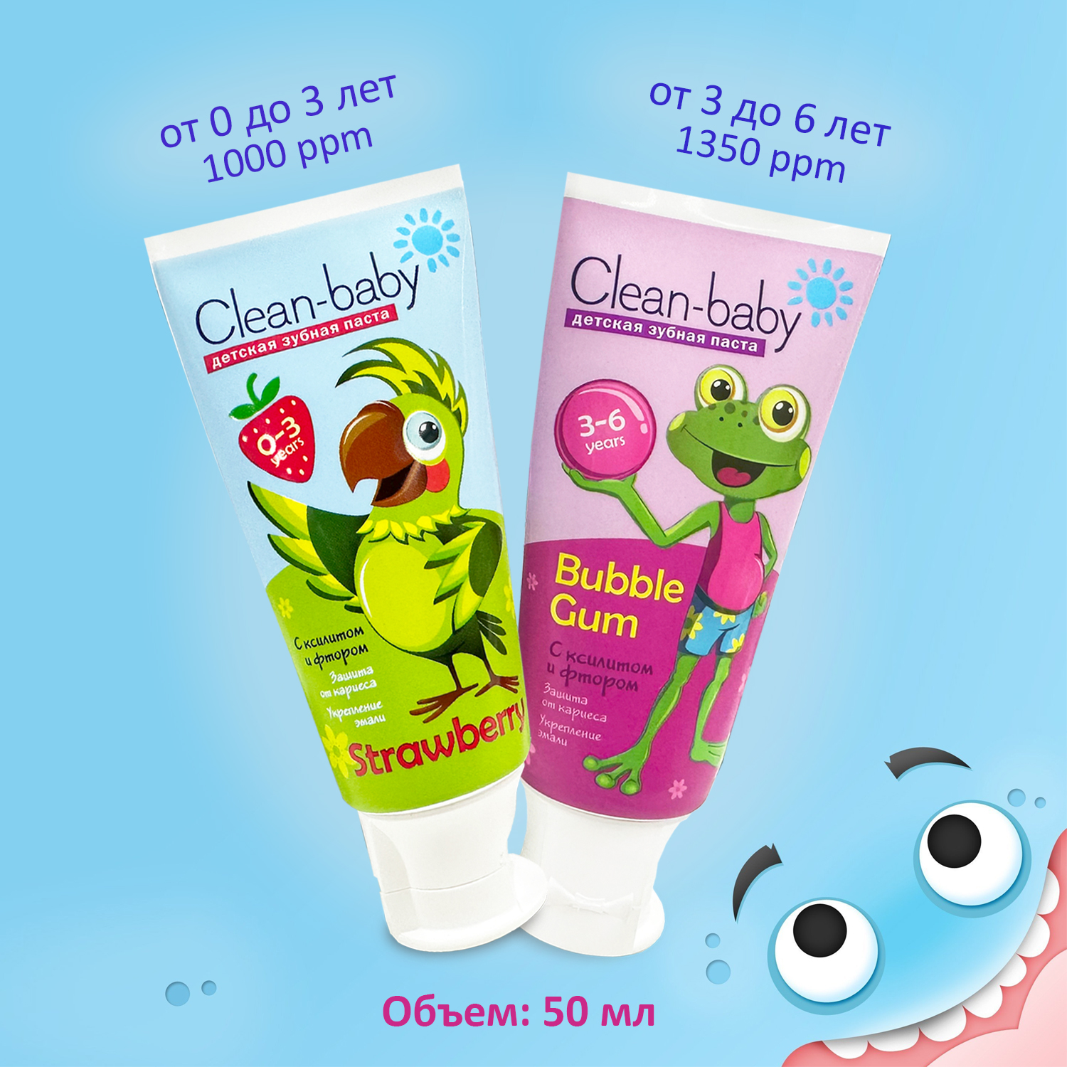 Зубная паста Clean-baby - фото 2