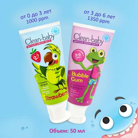Зубная паста Clean-baby