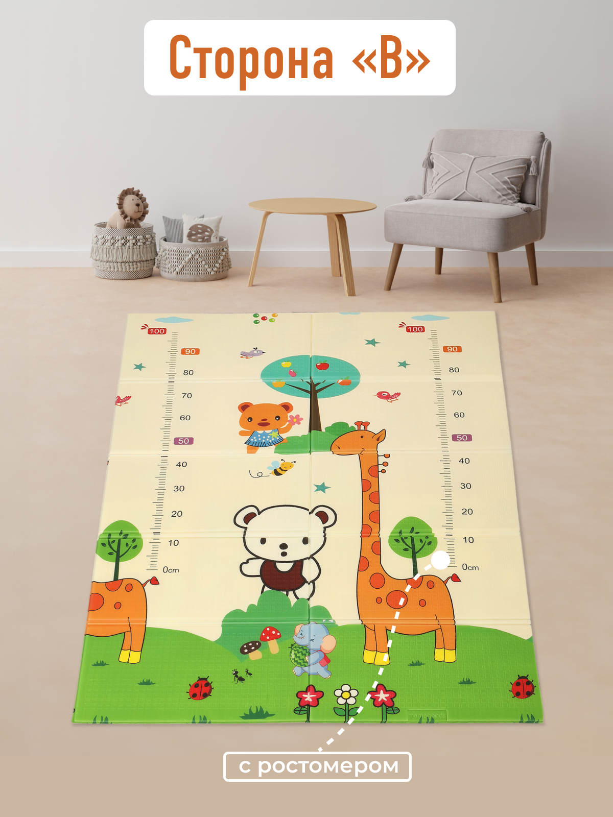 Развивающий коврик детский Mamagoods для ползания складной игровой Жирафы и Зверята 120х180 см - фото 3