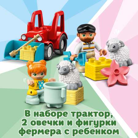 Конструктор LEGO DUPLO Фермерский трактор и животные блочный