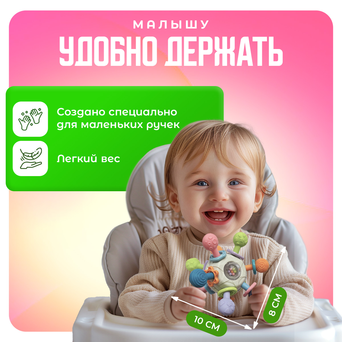 Прорезыватель Mamagoods - фото 8