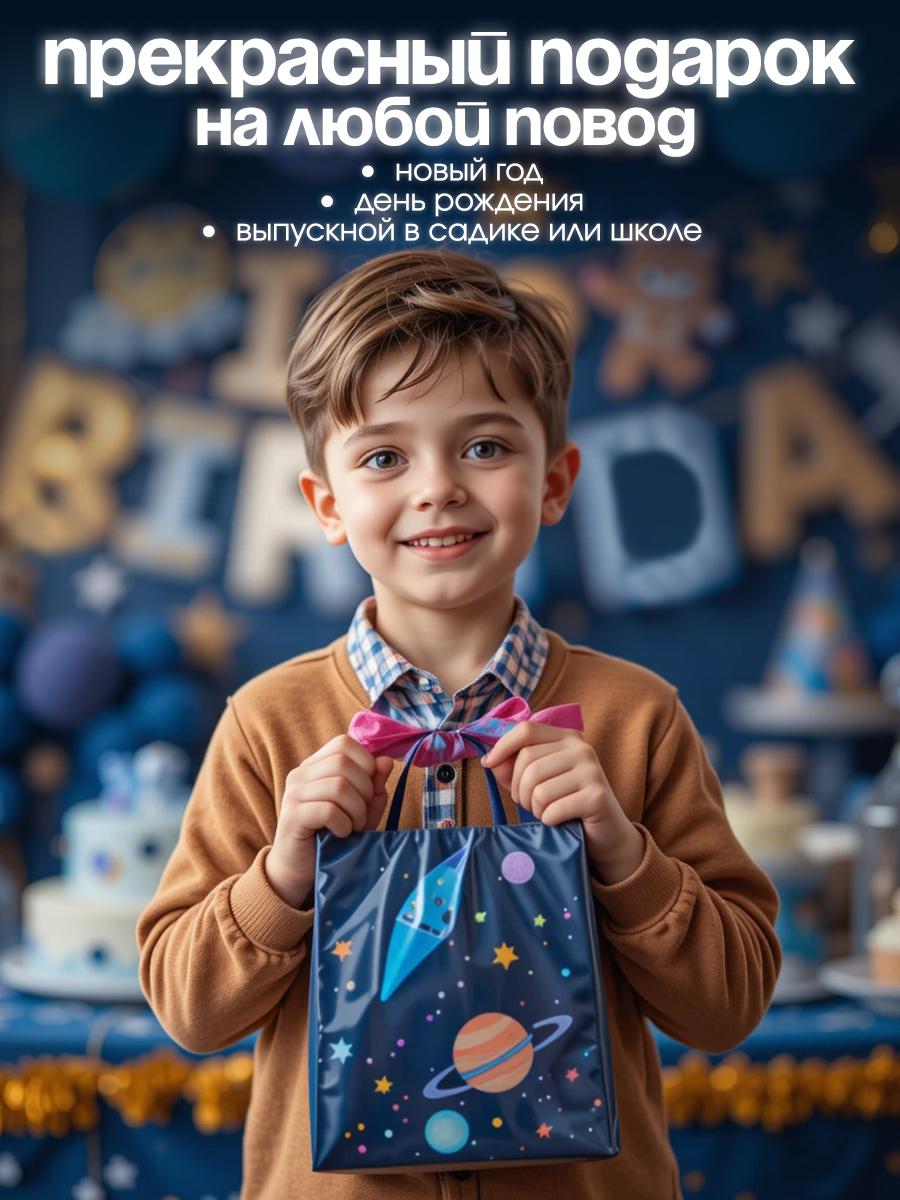 Подставка для книг CINLANKIDS - фото 6