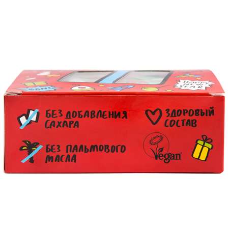 Набор подарочный Take a Bitey ЗОЖ Красный 250г