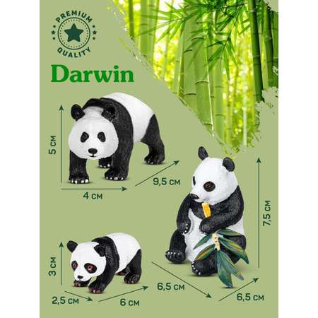 Фигурка DARWIN Животные Семейство панд