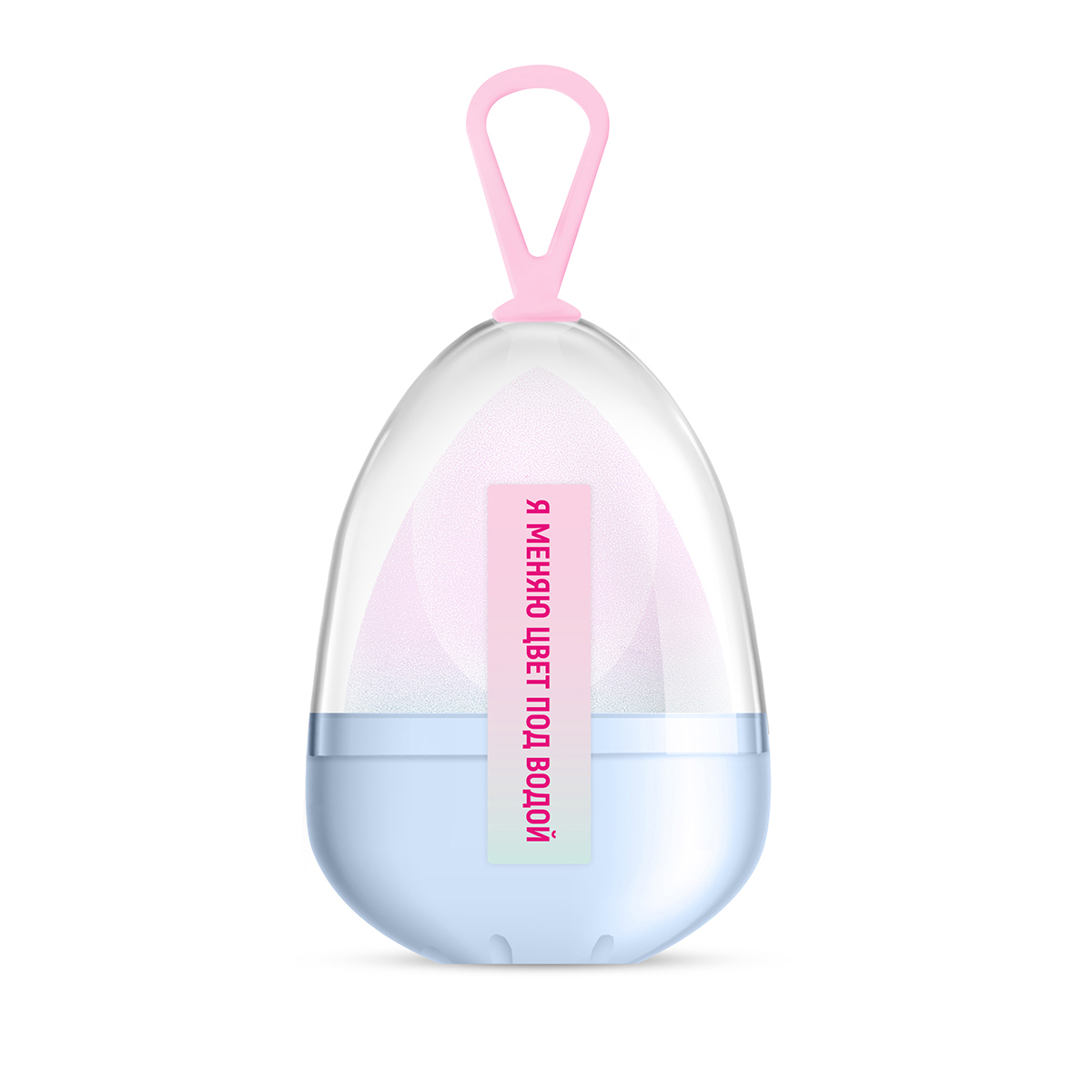 Для макияжа, меняющий SOLOMEYA Косметический спонж - фото 2