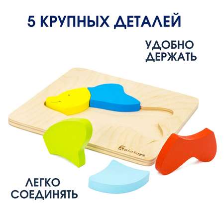 Пазл Alatoys деревянный