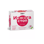 Витамины BioForte Изжога СТОП