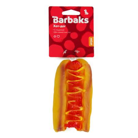 Игрушка для собак Barbaks Хот дог с пищалкой винил 12см