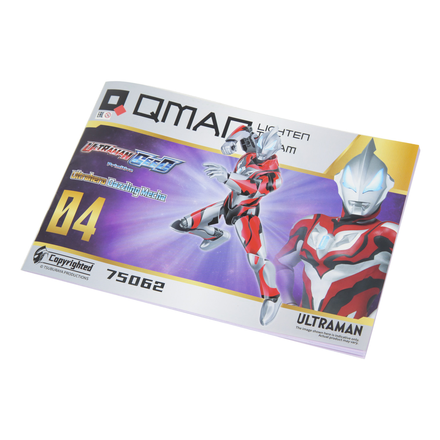 Конструктор QMAN Ultraman Джид 47 дет. - фото 6