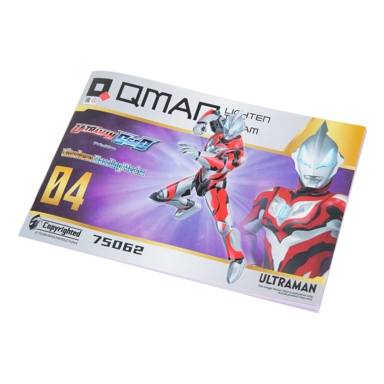 Конструктор QMAN Ultraman Джид 47 дет. - фото 6
