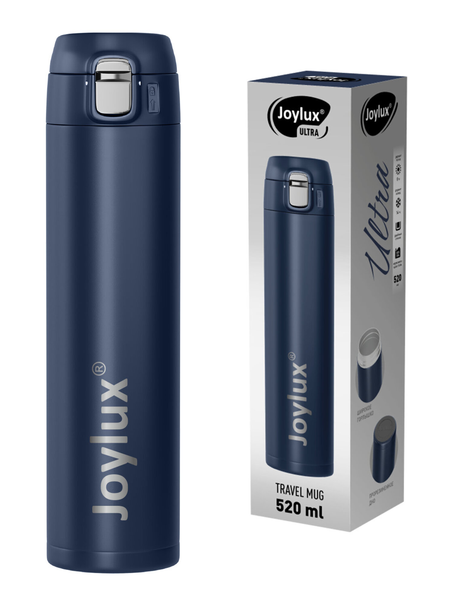 Термокружка Joylux автомобильная 520 мл термостакан для кофе и чая - фото 2