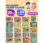 Пазл Step Puzzle