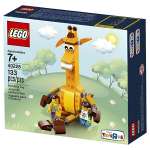 Конструктор LEGO NEXO KNIGHTS 40228 125 дет.