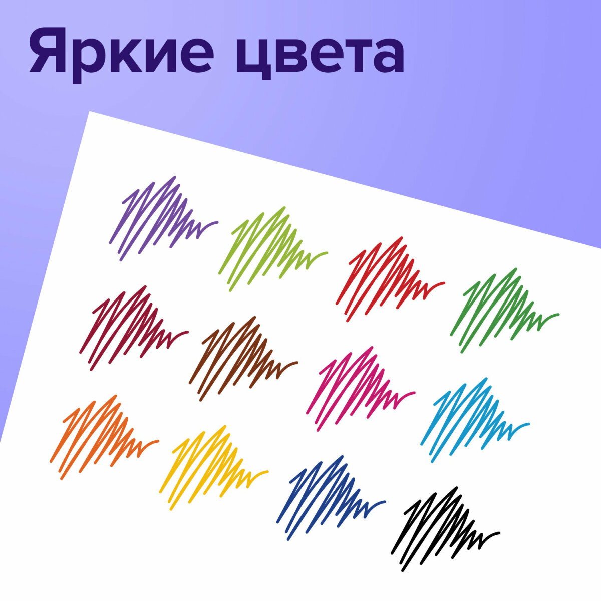 Ручка гелевая Brauberg 12 шт. - фото 4