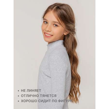 Водолазка GOJO