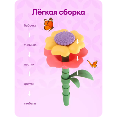 Конструктор LUBO 282 дет.