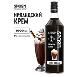 Сироп SPOOM Ирландский крем 1л для кофе коктейлей и десертов