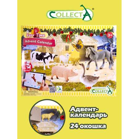 Игровой набор Collecta Лошади и Ферма