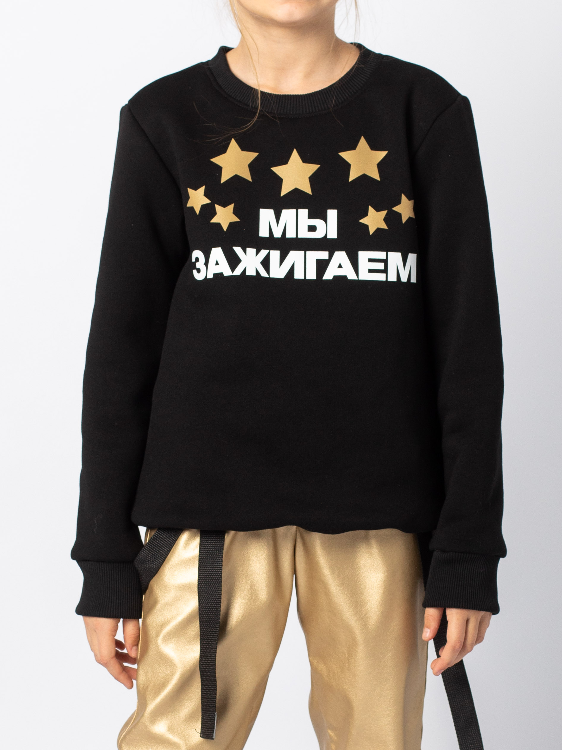 Свитшот KristiKlo KK-SW-23-sweatshirt-black_stars - фото 4