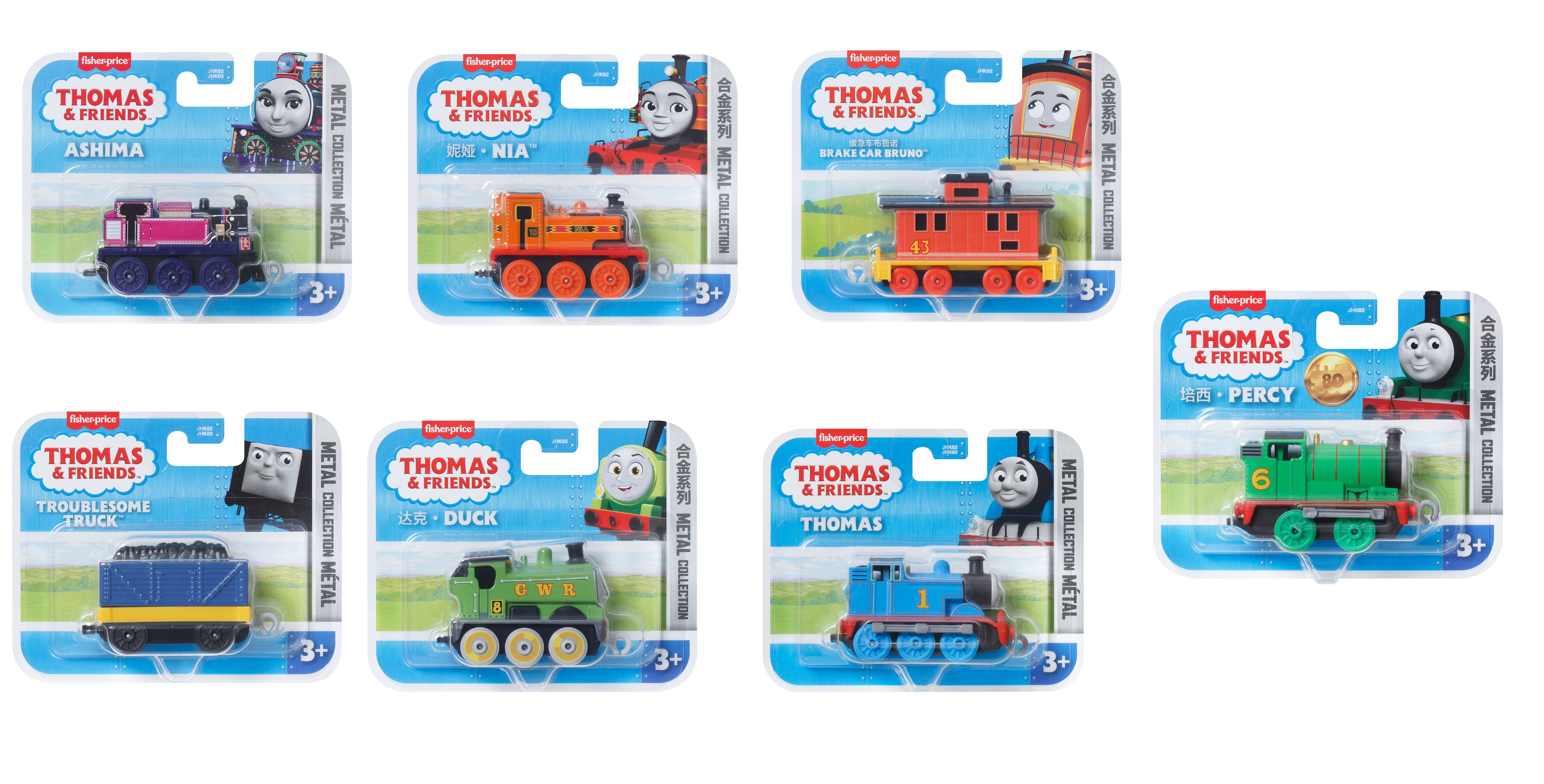 Поезд Thomas and Friends в ассортименте JHK82 - фото 1