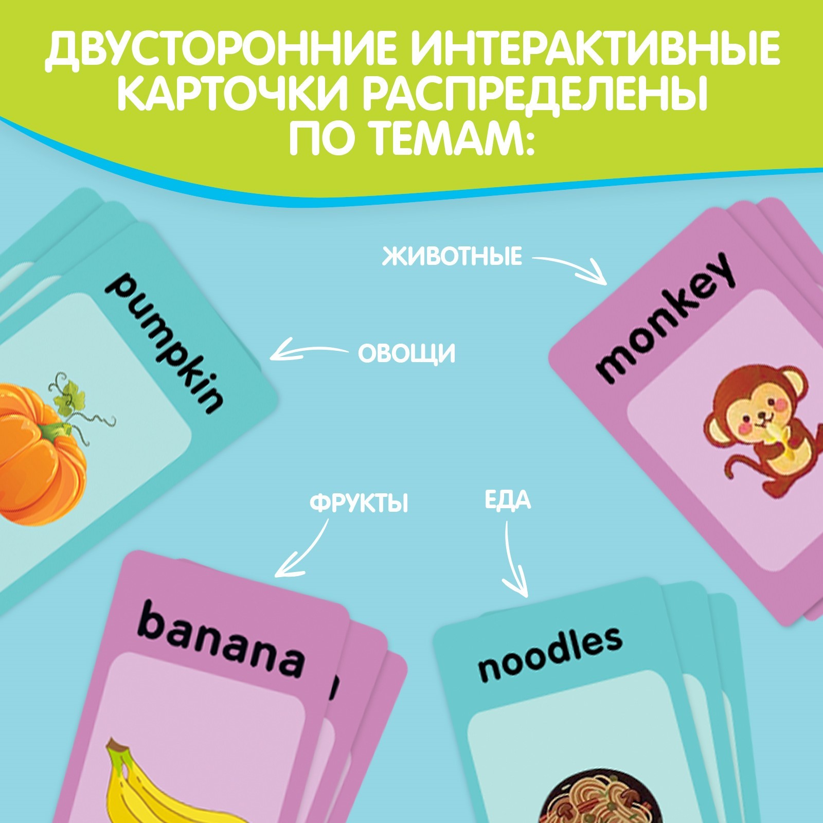 Игрушка Zabiaka - фото 6