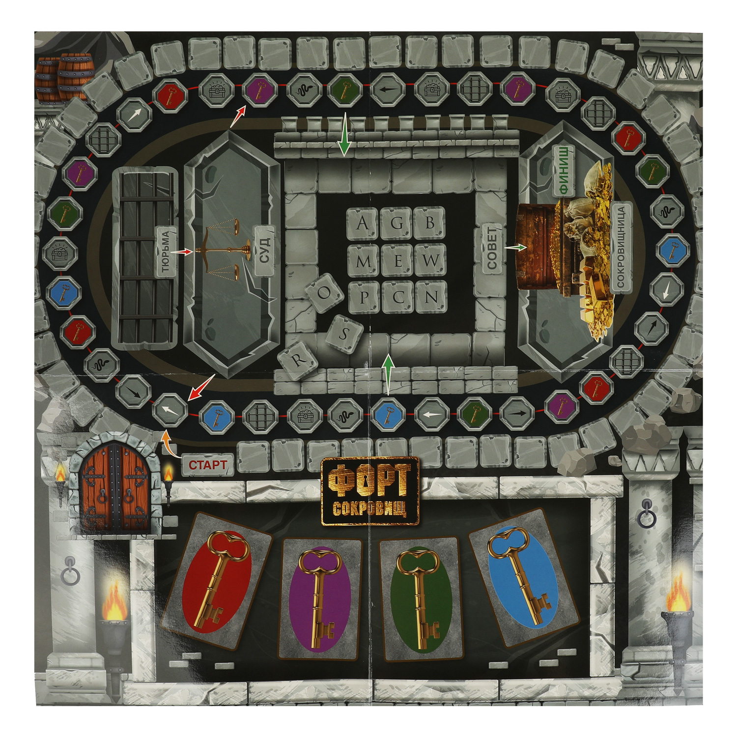 Настольная игра Умные игры Форт Сокровищ - фото 2