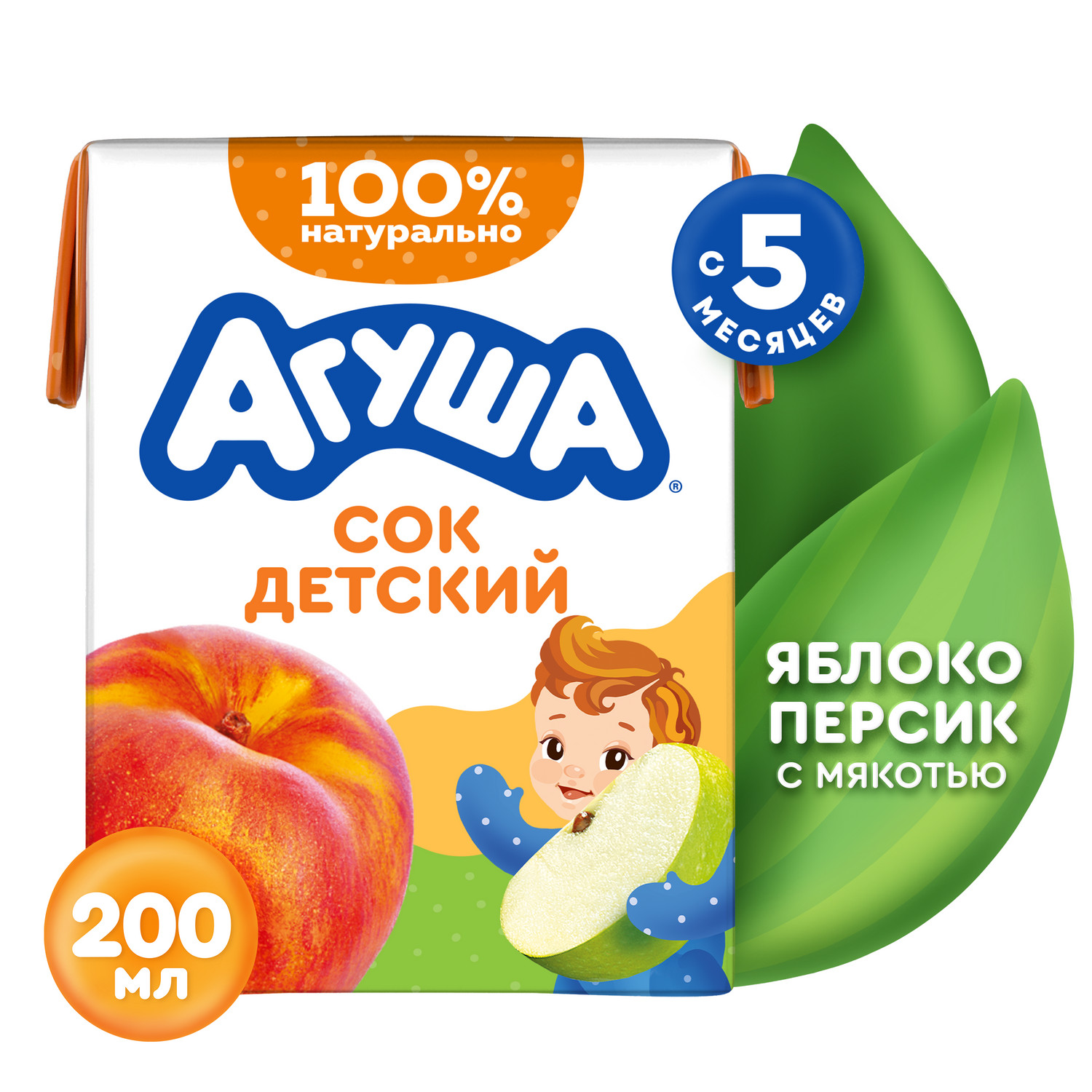 Сок Агуша яблоко-персик с мякотью 200мл с 5месяцев - фото 1