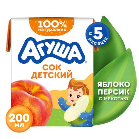 Сок Агуша яблоко-персик с мякотью 200мл с 5месяцев