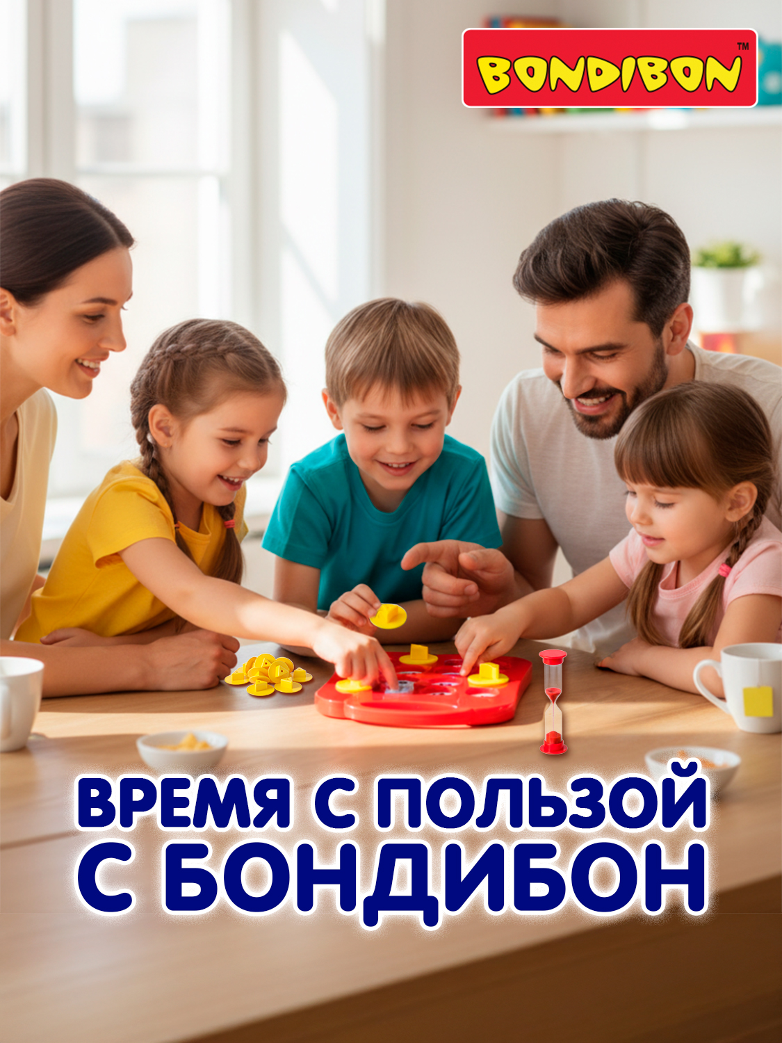 Настольная игра Bondibon Обучающая Найди Пару - фото 4