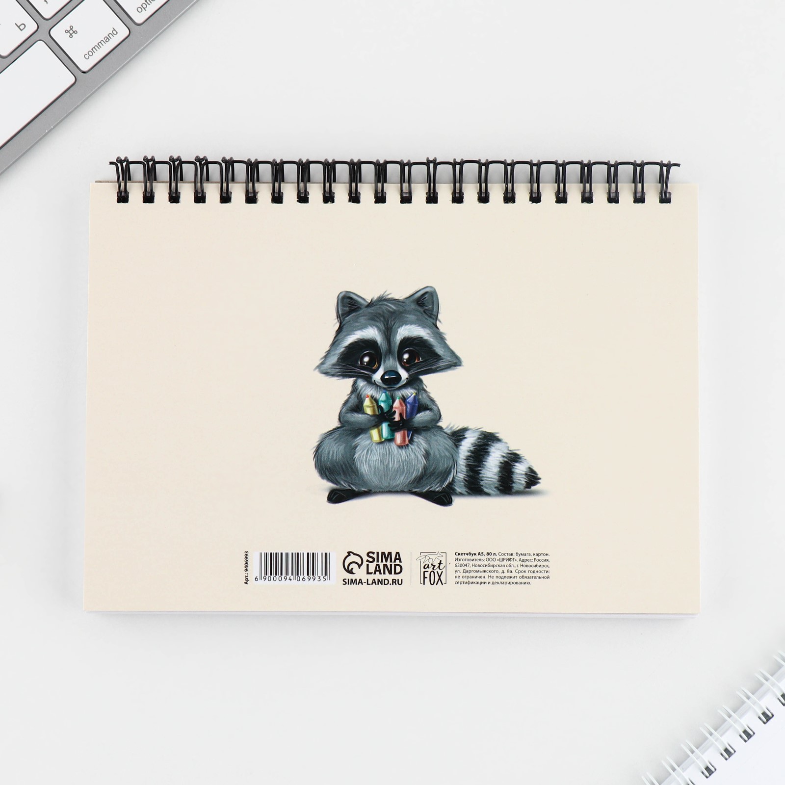 Блокнот ArtFox - фото 7