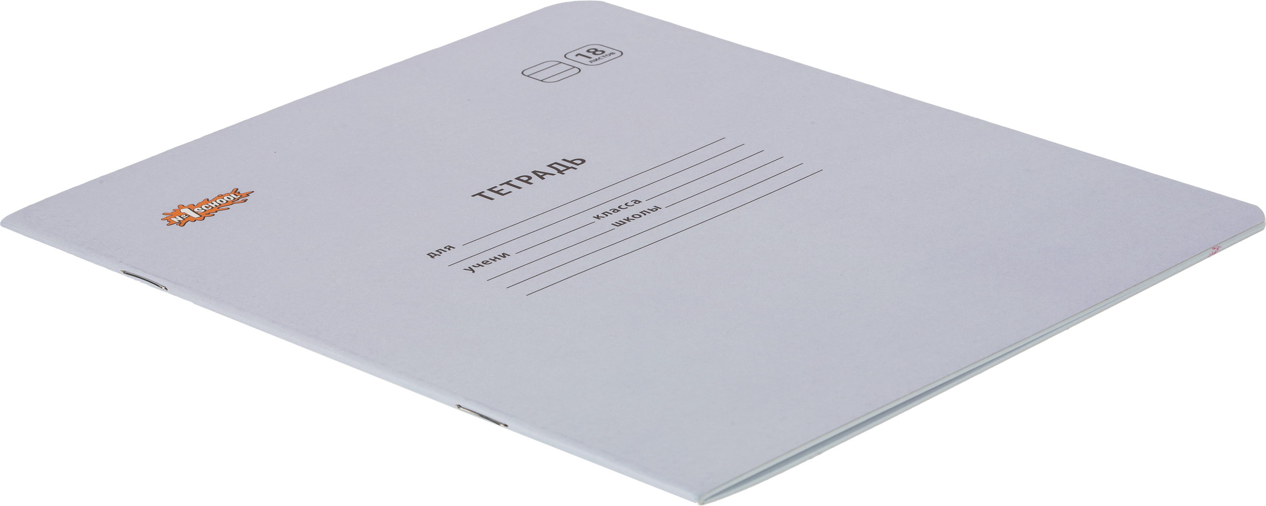 Тетрадь Комус линейка - фото 4